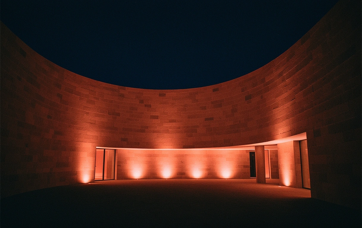 Modern Portuguese architecture at night